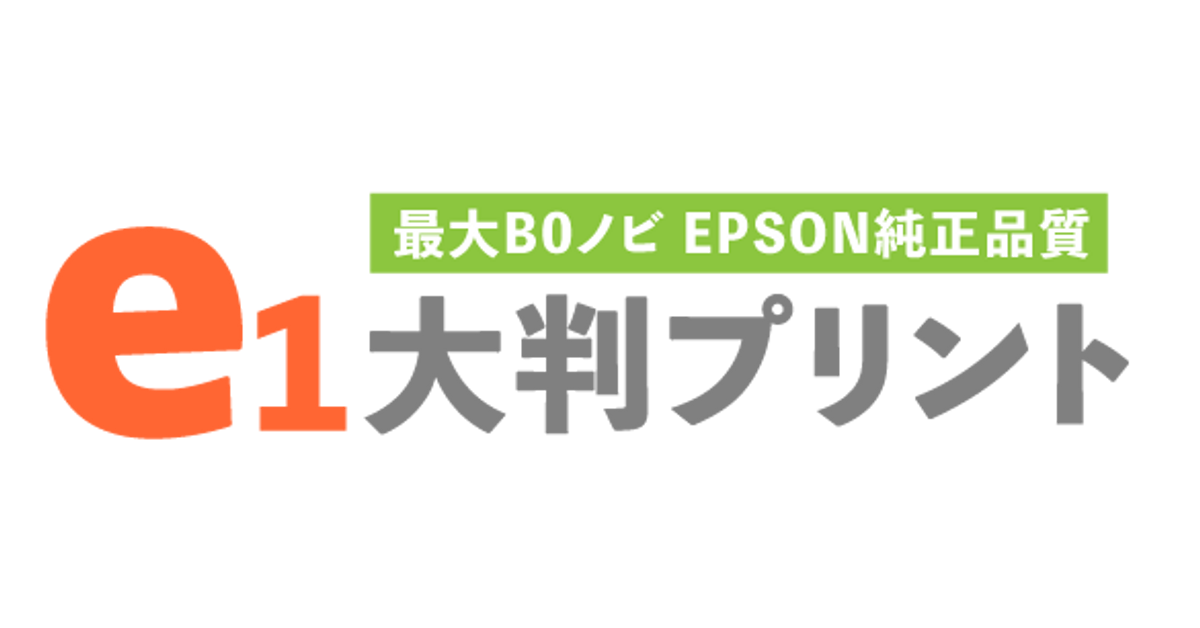 【残り1点/大迫力サイズ】バレリーナ US版両面印刷ポスター 2025年公開 大迫力サイズ】バレリーナ アメリカ版両面印刷ポスター 101.5