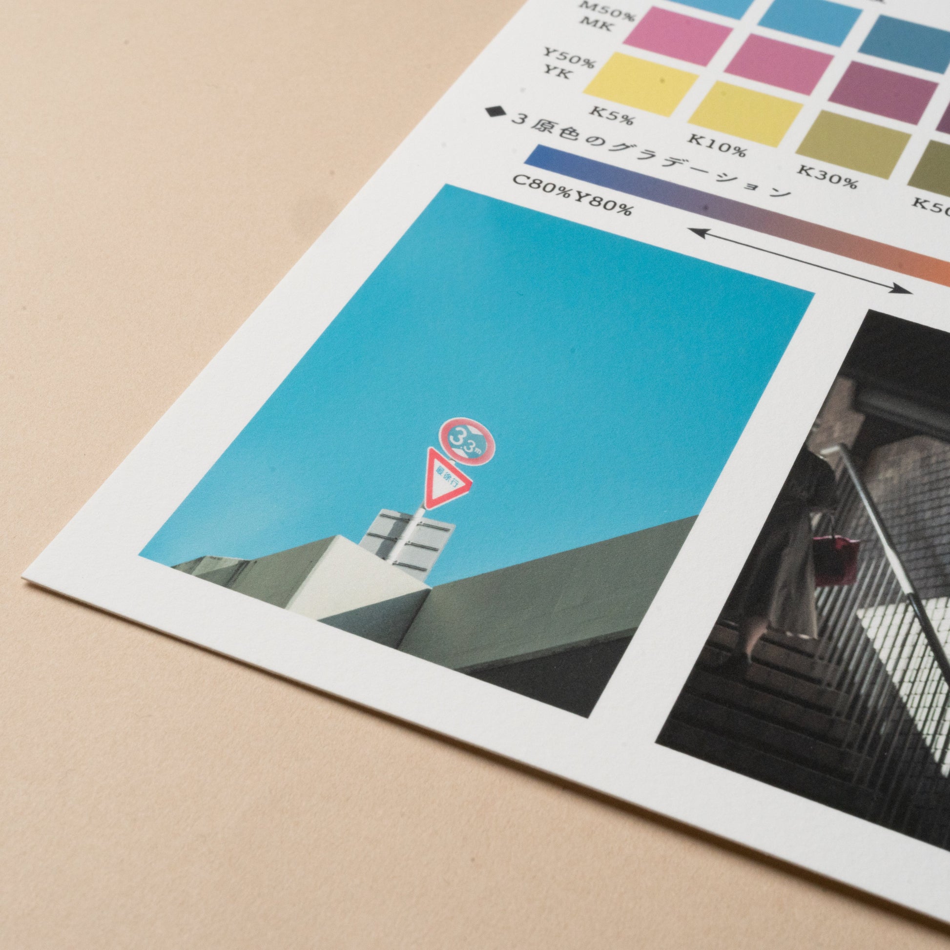 【EPSON】Velvet Fine Art Paper - イーワン大判プリント【最大B0サイズの大判印刷サービス】